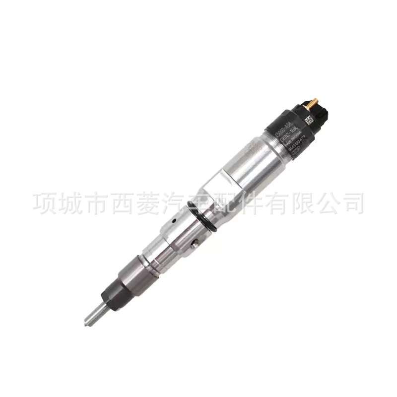 适用玉柴的喷油器 K5000-1112100A-A38 0445120479 喷油嘴总成