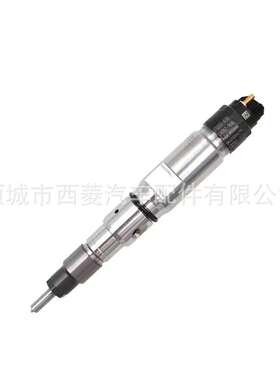 适用玉柴的喷油器 K5000-1112100A-A38 0445120479 喷油嘴总成