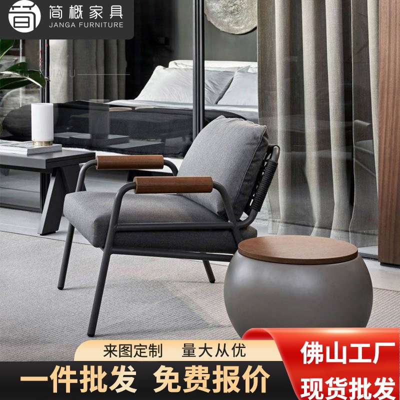 户外休闲简约家具庭院阳台民宿桌椅别墅海景房室外藤椅茶几两件套
