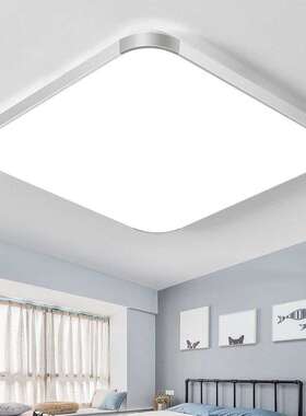 LED吸顶灯正方形简约现代卧室灯阳台灯书房餐厅过道走廊会议室灯