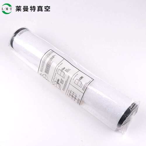 莱宝真空泵SV300排气过滤器 71064773 油雾分离器 现货 油分