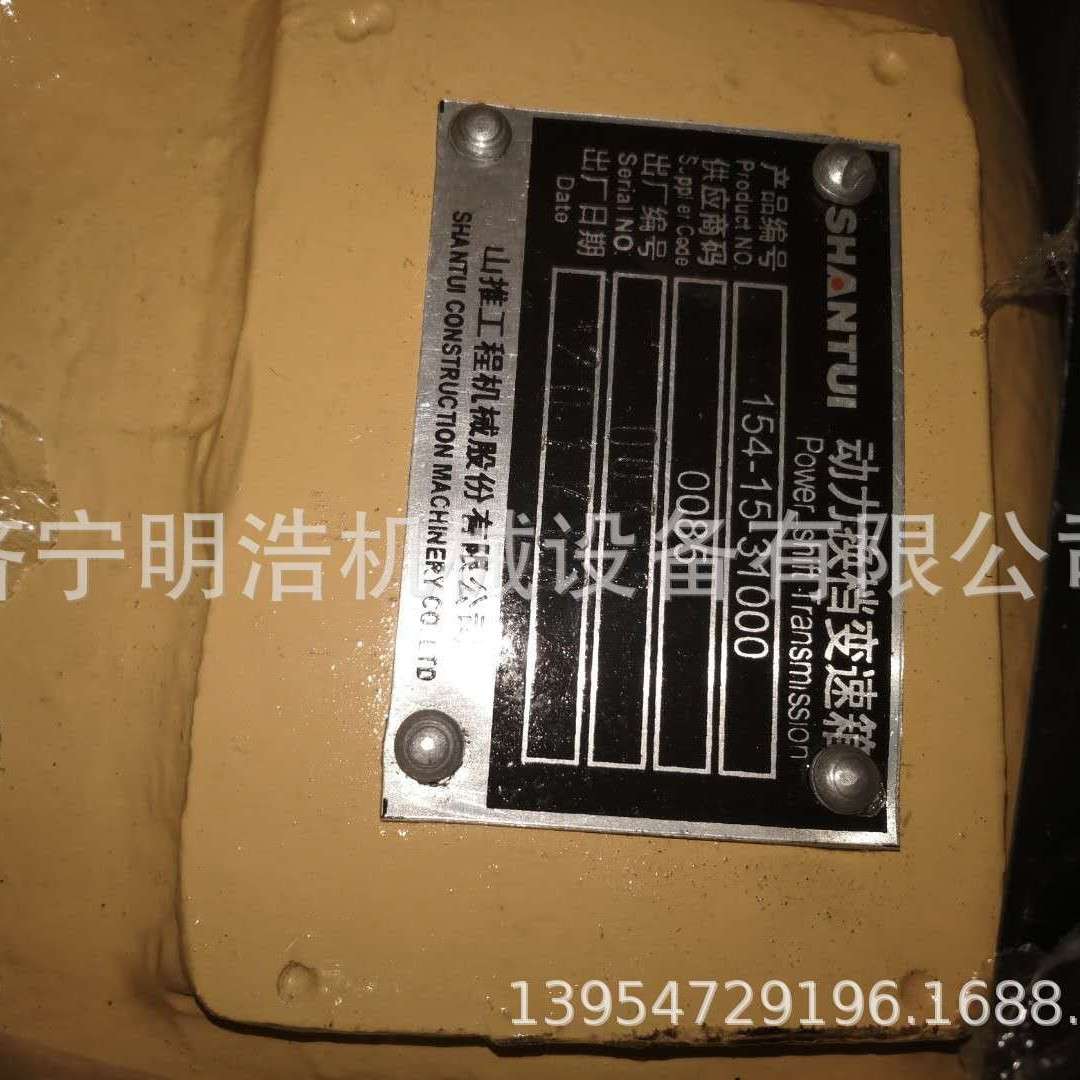 山推SD22变速箱总成 推土机全车配件液压油缸油管发动机总成