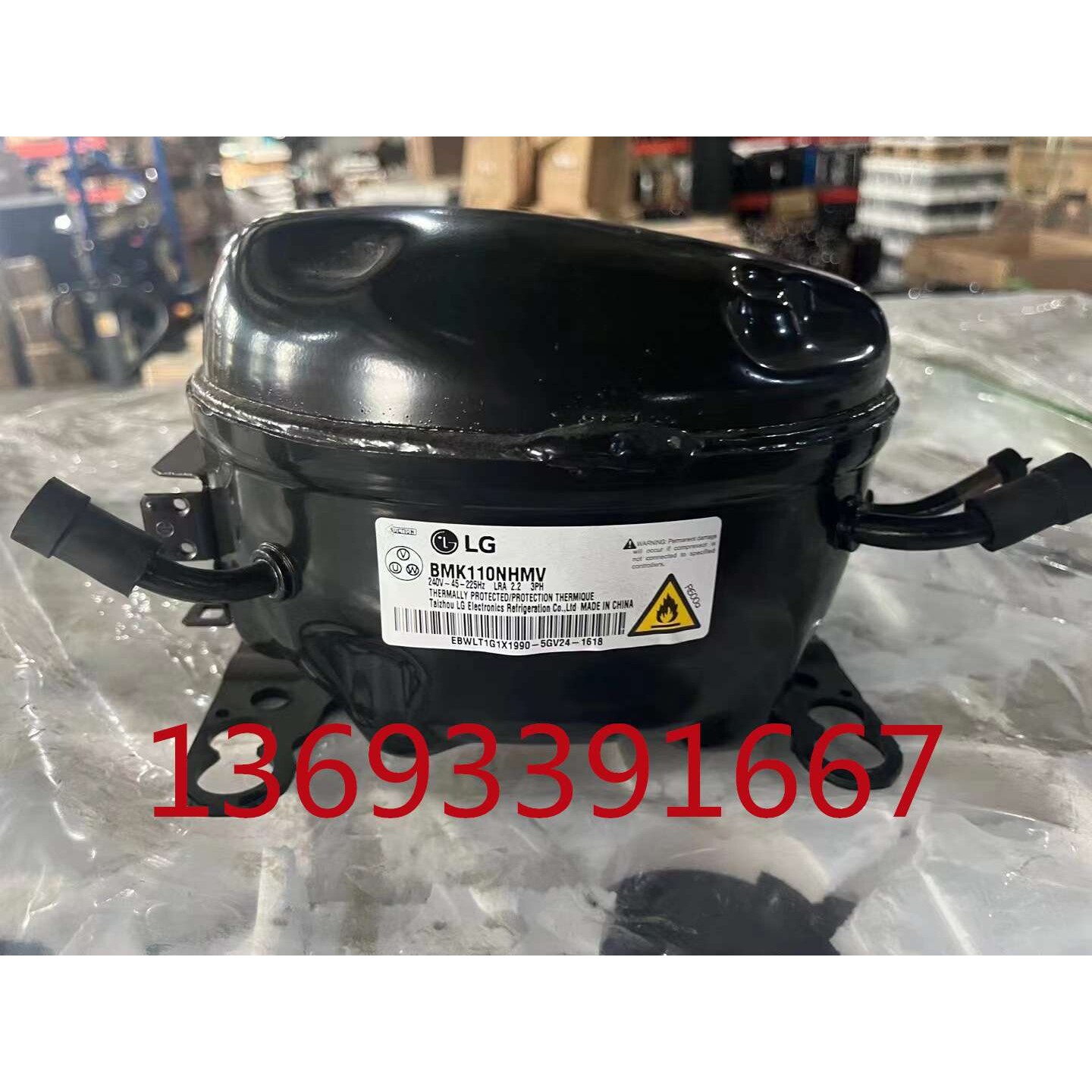 东贝压缩机L118CY1 193W R600aLU118PY1 冰箱/冰柜制冷压缩机