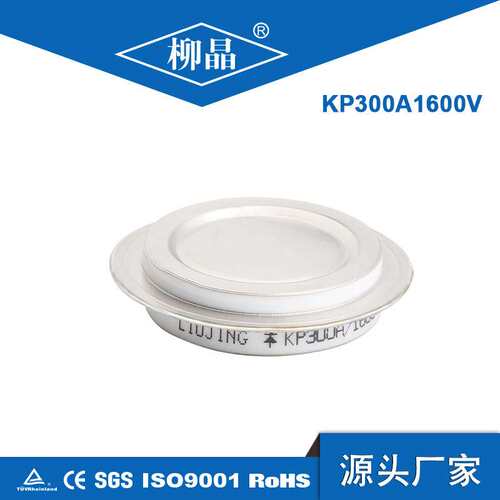 充磁机晶闸管 KP9 1700-6-14 可控硅 KP1600A400-1000V  Y50KPC