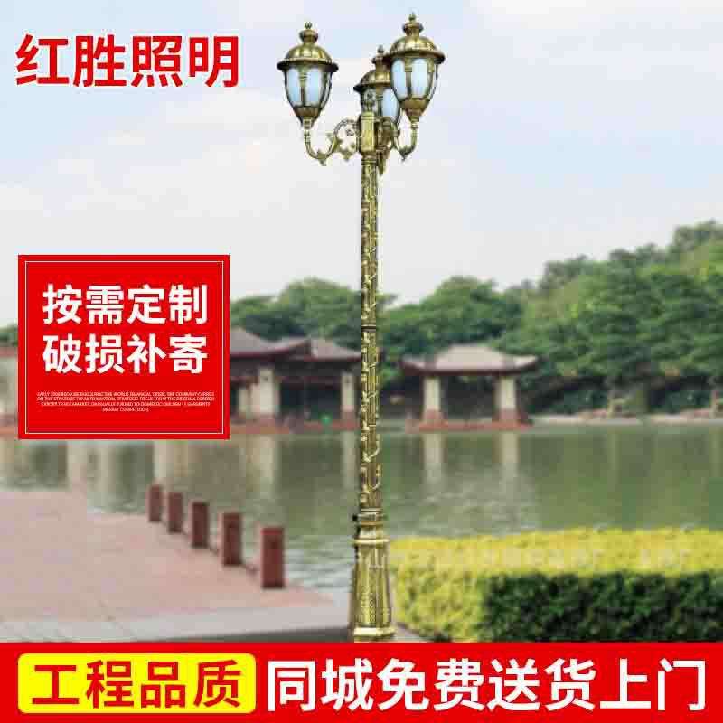 三头欧式庭院灯别墅花公园小区草坪路灯景观灯室户外灯高杆灯防水