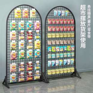 铁艺网架网格落地网片置物架幼儿园作品展架铁丝格子移动超市货架