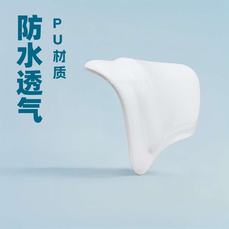 工厂直发椭圆形浴缸升级版聚氨酯PU枕头浴缸头枕SPA浴桶头靠颈枕
