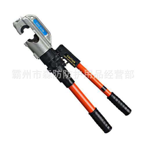手持式铜铝端子压接钳CYO-510B快速手动液压钳电力电缆双速液压钳