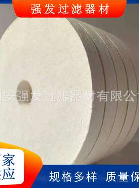 A38/60=PA5600302精密滤清器船舶移动式离线齿轮箱液压油滤芯