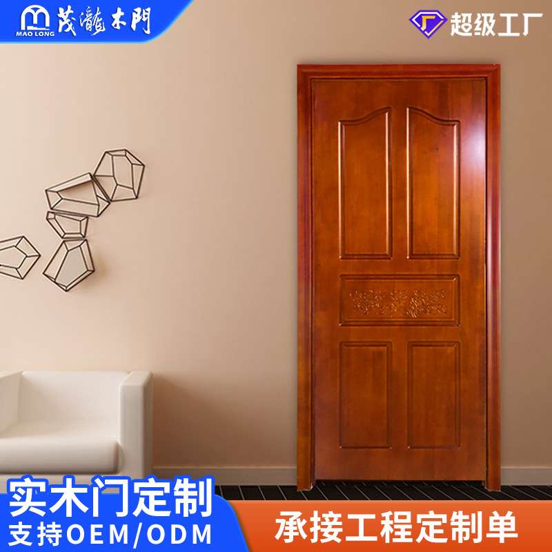 欧式实木门家用出租屋防盗烤漆房间门别墅室内卧室木门隔音入户门