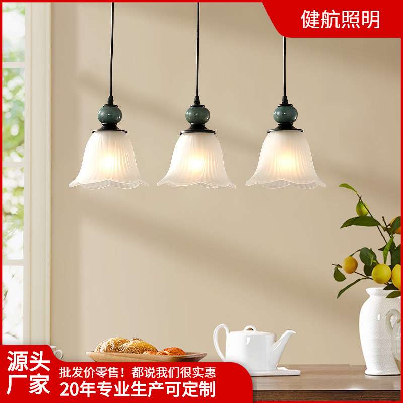 美式餐厅灯吊灯三头家用餐桌简约吧台小吊灯陶瓷餐吊饭厅灯吊线灯