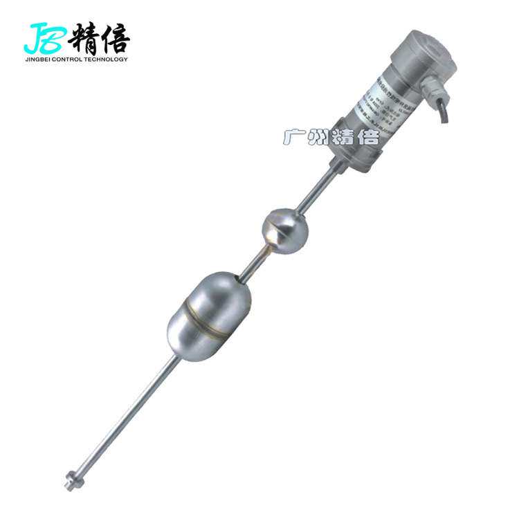 厂家直销磁致伸缩液位计智能防爆液位仪加油站高精度液位计