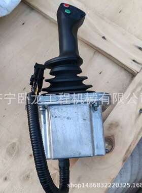 DH17推土机配件行走手柄D2270-20330 114H-07C-09000