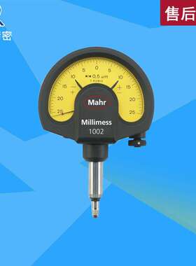 mahr 马尔机械比较仪Millimess 1002标准型机械比较仪