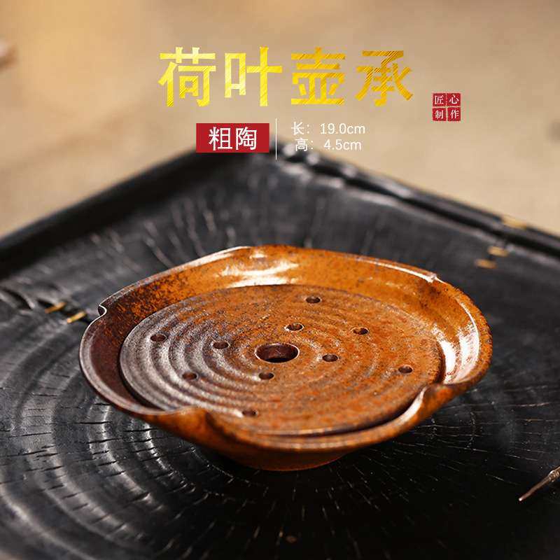 窑变粗陶仿柴烧茶盘壶承托大容量储水干泡台纯手工茶一件代发,3C数码配件,USB灯,淘宝优惠券,粉丝福利购,淘宝优惠卷