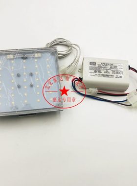 24V57400灯4方875适用250 -顶灯轿电梯7 70064镇流器APC-5200055