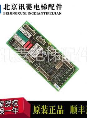 AS斯///M的O2G通讯奥板1/AL0AL//电梯II68GA-A/GBA原装正品A2GE0D
