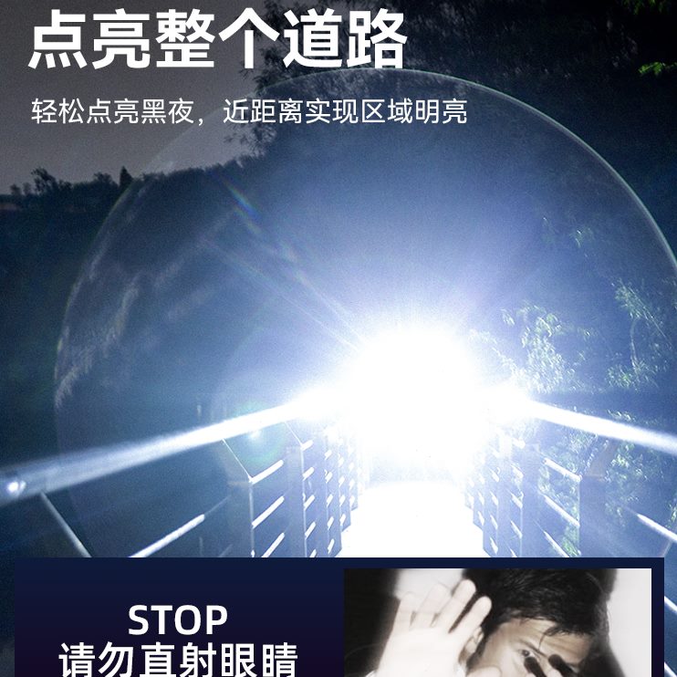 神火小强光手电筒微型S超亮远射防身5SupFire家用可充电迷你防狼