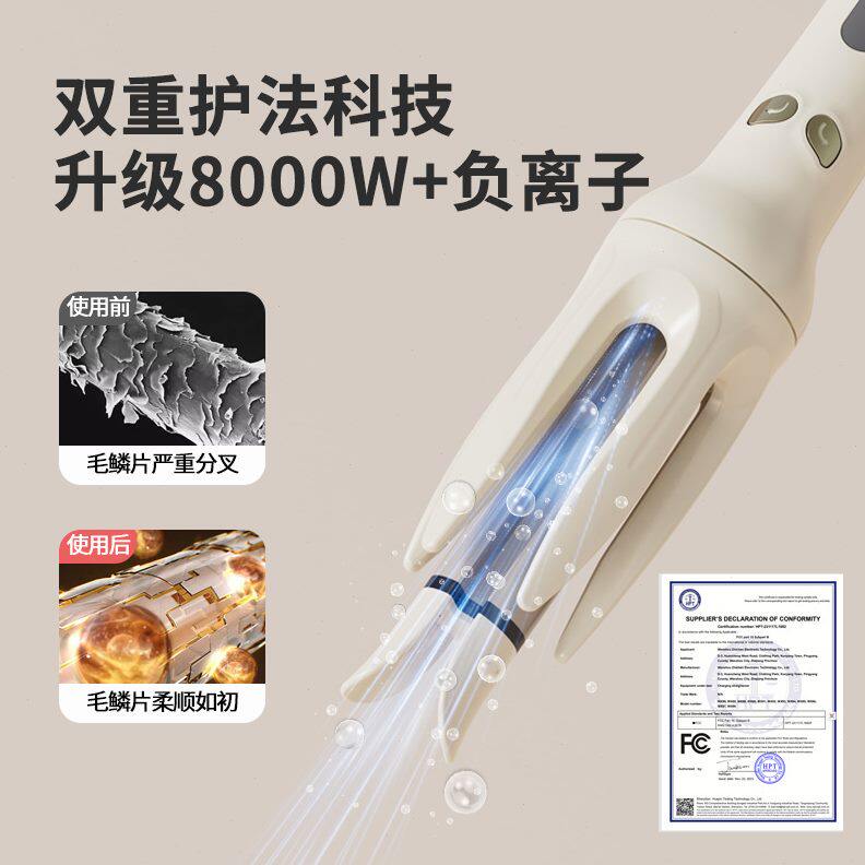 女懒人宿舍不伤发全自动神器持久小功率负离子小卷发棒28mm卷定型