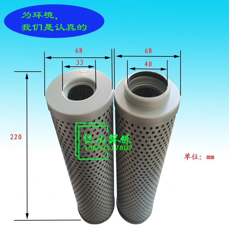 L路清-H扫配件液压油滤芯扫压缩回洗-Y环AF扫X垃圾H扫油箱X车机卫