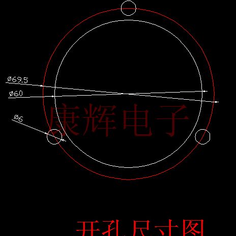 光E8电子管B110曙PSV全真罩30N保护A 林籁