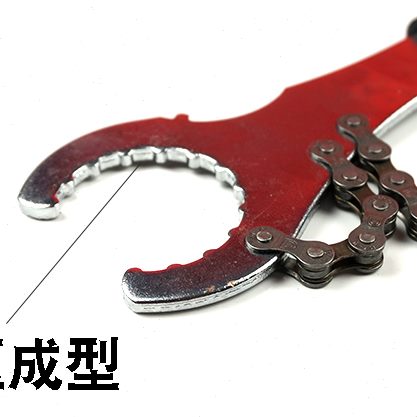 公路旋工具卡拆卸飞轮扳手安装中碟片XD飞套装山地自行车中轴飞锁