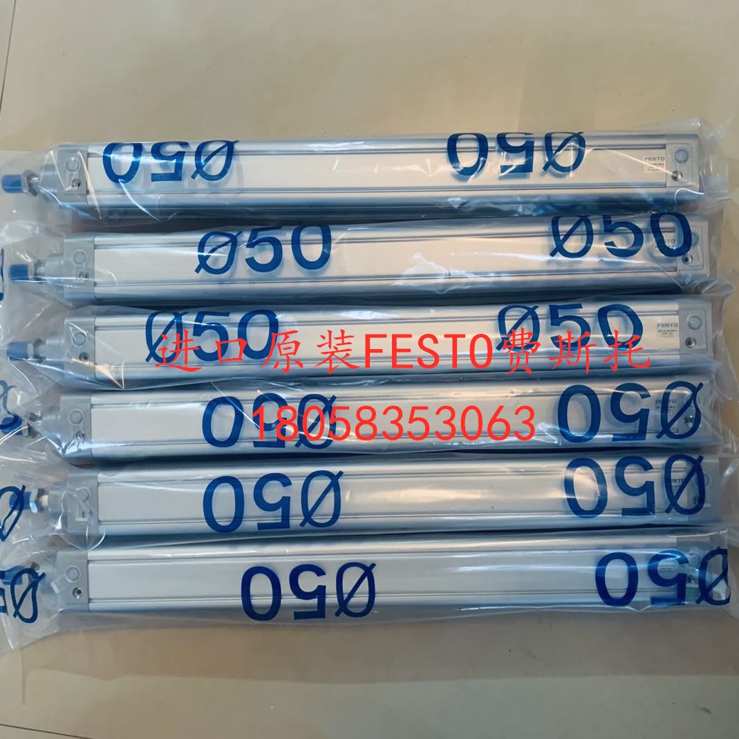 -P-A3-25FESTOP-8  V06---12320-D50P费斯托气缸-1040S6-5-K-NC