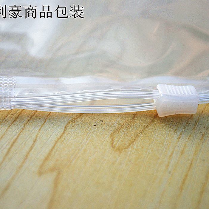 袋透明包自封袋  12秋冬包装袋丝pex55个cm5045 服装拉链袋装装