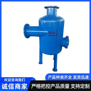 旋流除砂器柱形旋流除砂器压力斜板式旋流除沙器