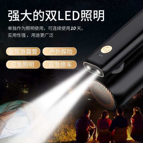 无线小型多功能车载手持吸吹两用大吸力可折叠移动便携照明吸尘器