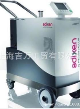 德国普发ASM380检漏仪维修配件现场服务