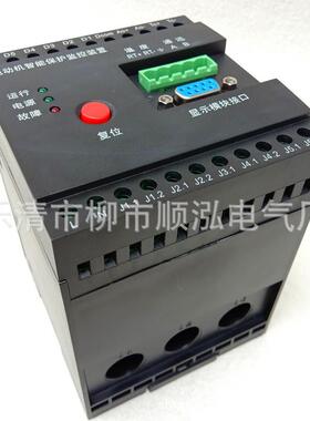 电机智能监控保护器 KM800微机保护器KM900 马达保护器SMART500
