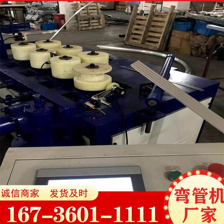 三辊四轴全自动卷圆机厂家 铁板卷板机 108半管电动弯管机