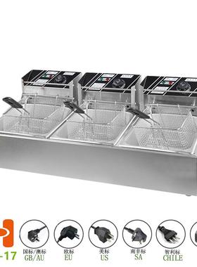 FY-17 81-3炸炉 （0.48厚） Deep fryer(3 tanks) 三缸三筛炸鸡排