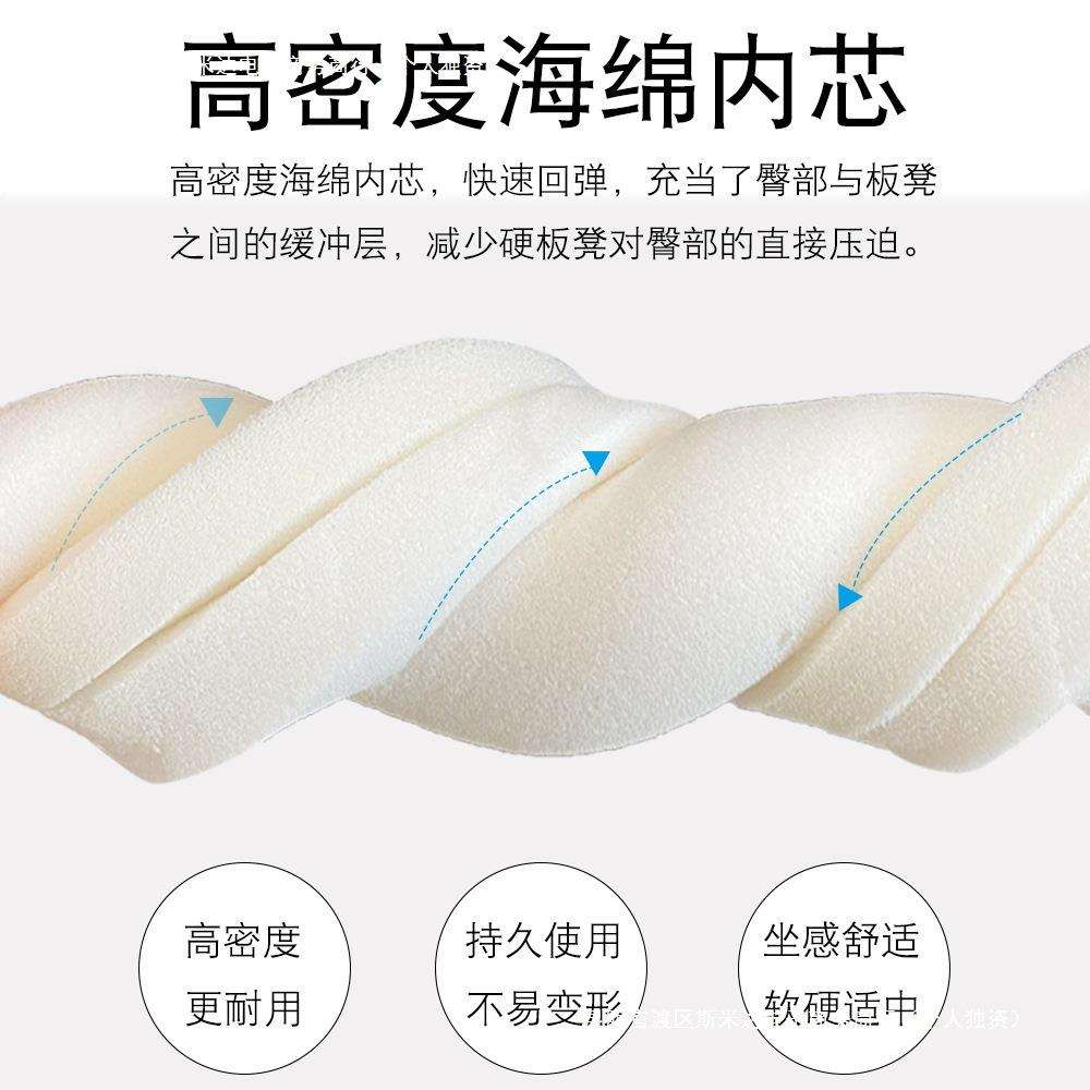 夏季餐椅垫坐垫椅子垫加厚棉麻四季通用透气家用学生马蹄形椅垫