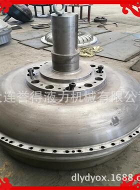 大连限矩 ~ 型液力偶合器拉马yoxii450【yoxf450/800】