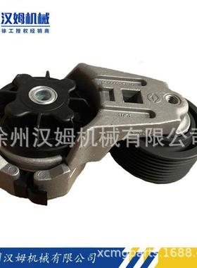 徐工配件徐工备件860140393 S00007858张紧轮部件SC4H140G3(备件)