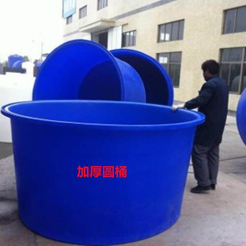 3000升泡风爪酱菜腌制圆桶4000L螃蟹养龟敞口桶2000公斤牛筋圆桶