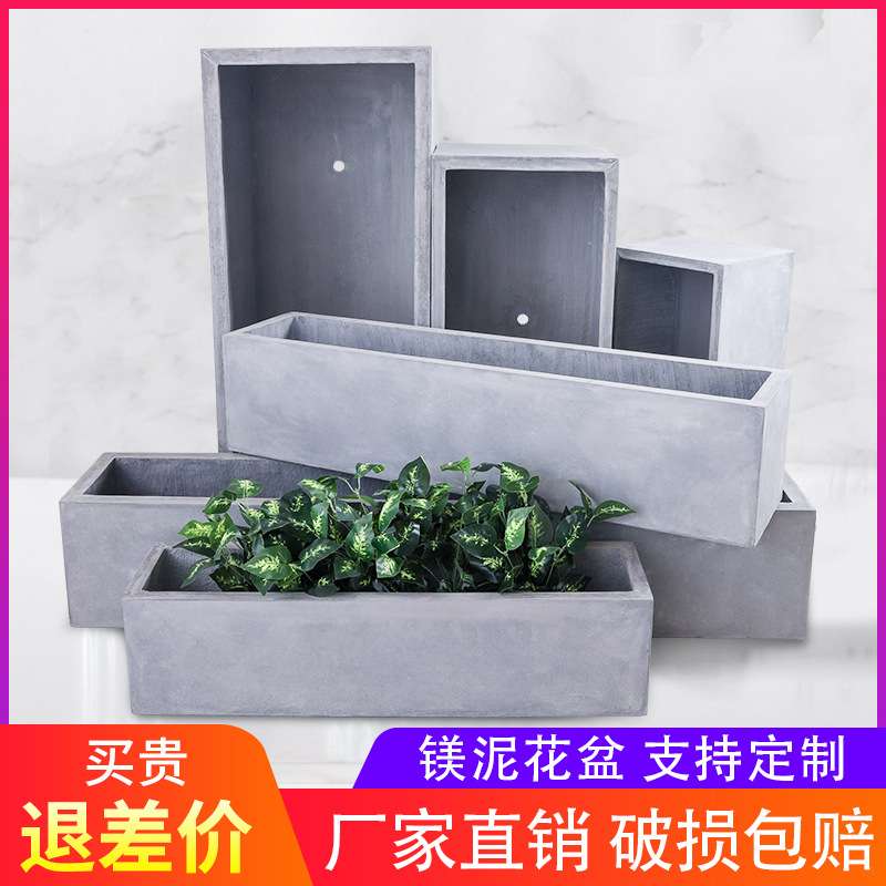 水泥花盆环保带托盘绿植柜仿花岗岩庭院水磨石圆形花箱非镁泥盆器