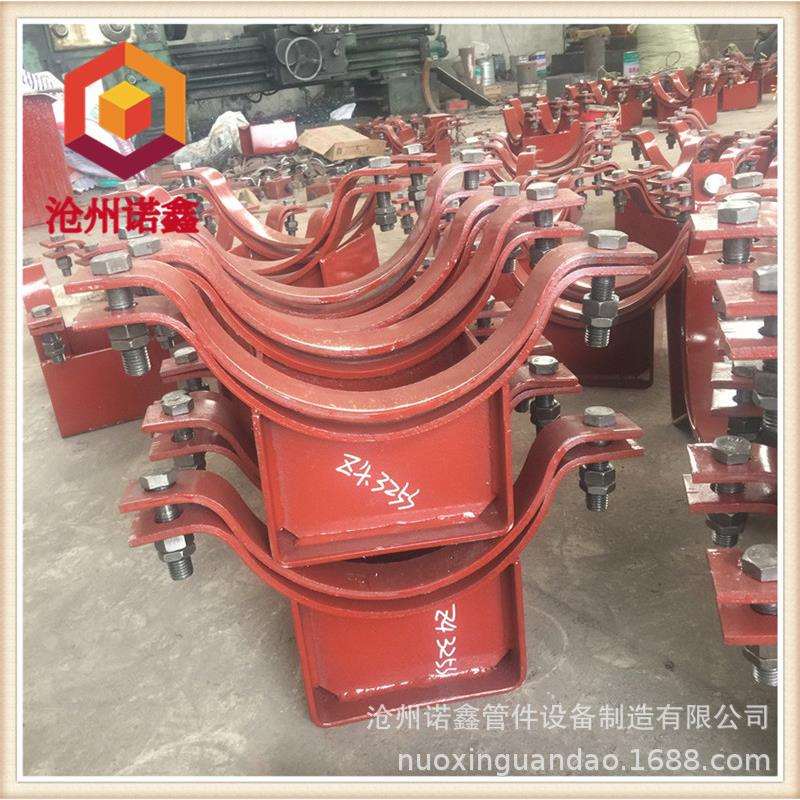 循环流化床锅炉工程用刚性支吊架210焊接固定支座209加强焊接管座