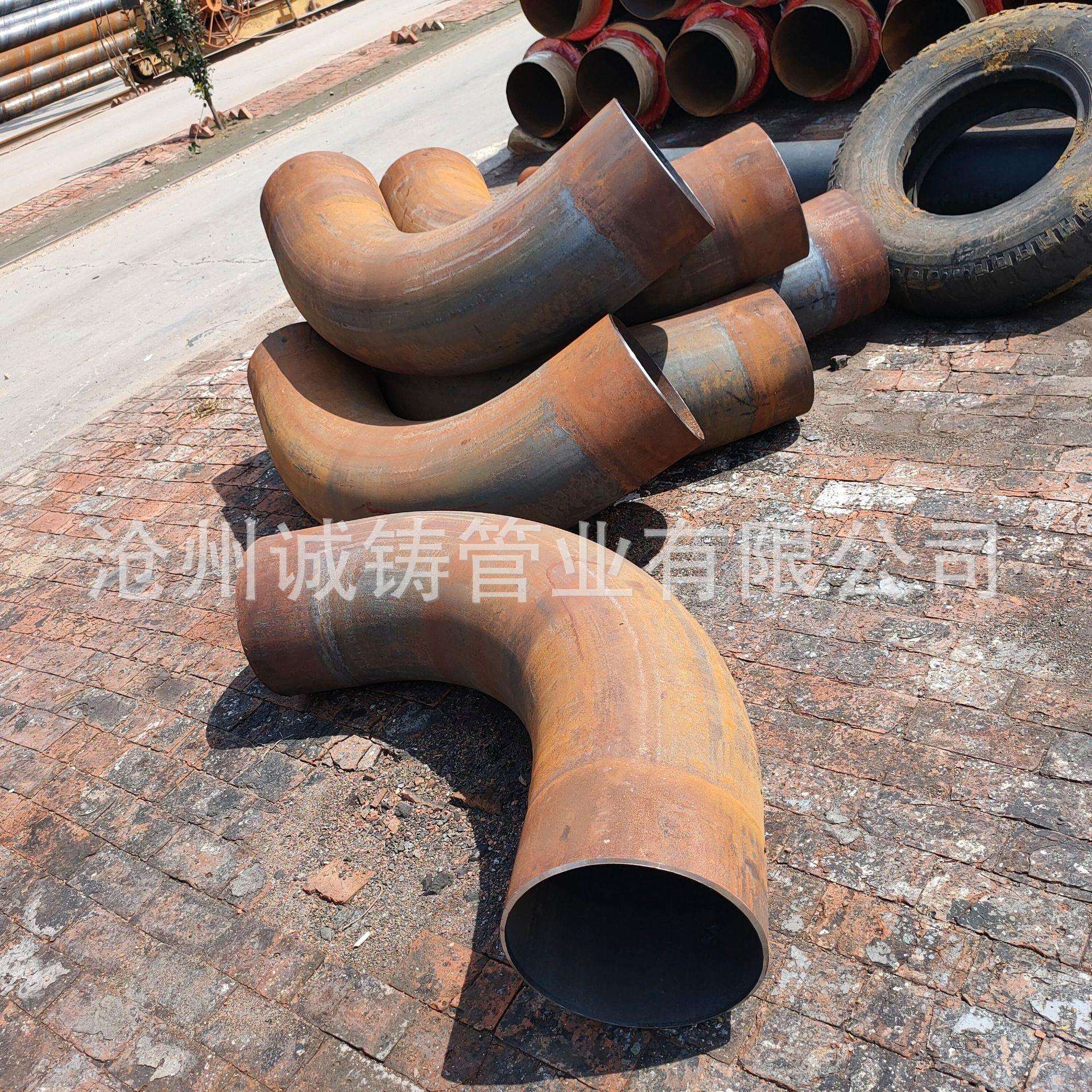 过轨中频弯管盘管 Q235B.20#.20G.16Mn无缝弯管 镀锌穿线弯管