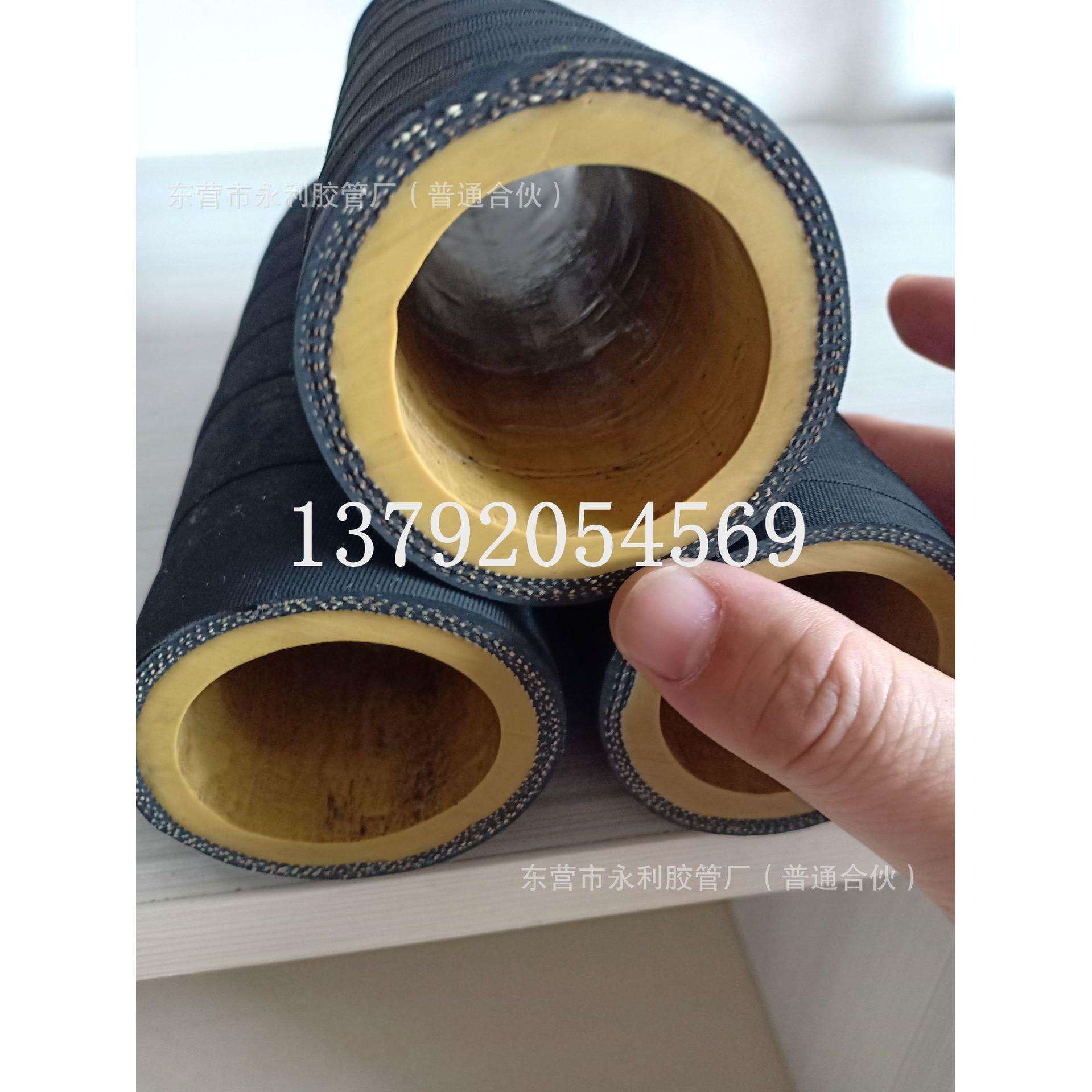 船舶专用帘子线编织吸沙胶管聚氨酯优质耐磨喷砂管