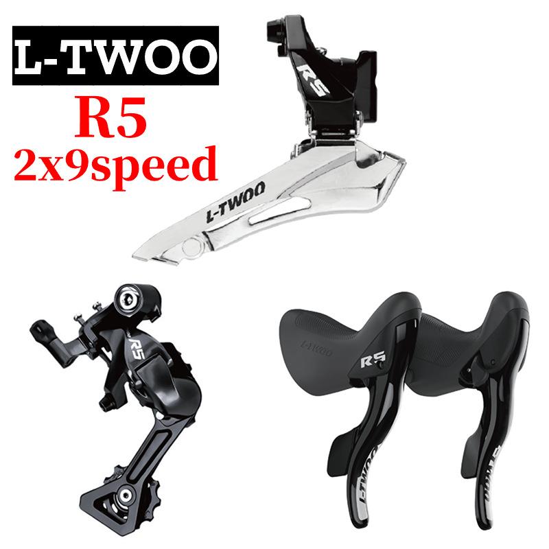 LTWOO蓝图变速器R5公路车2x5速双控手变直装式前拨夹环9速32T后拨