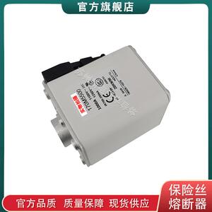 170M5588 5589 5590 5591 5592 巴斯曼bussmann快速熔断器保险丝