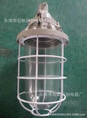 BCD-200J加长型隔爆型防爆灯 紧凑 65W BAD54 AD52 CBB56 B3C.