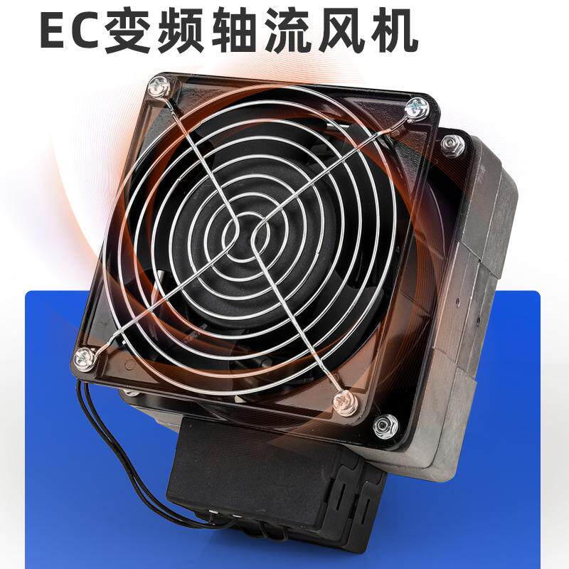 虎跃电气CSH8-500W600W700W800W工业柜内除湿加热器/变桨风扇