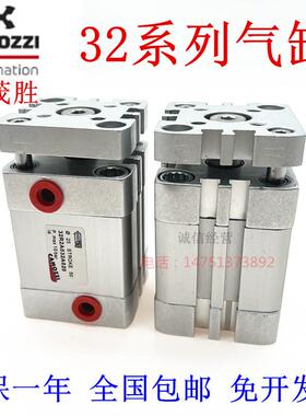 32M 32F 32R气缸32M2A032A050 32F2A032A040 32R2A032A050康茂胜
