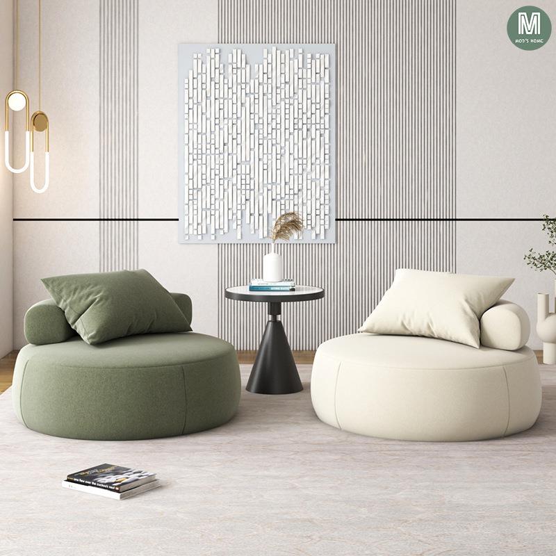 金仕喜懒人沙发榻榻米客厅单人卧室小沙发脚踏北欧阳台休闲坐椅