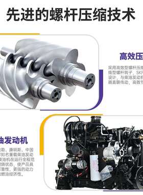 高风压17立方17bar压力柴油移动空气压缩机打气泵矿山凿岩工程