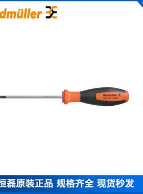 魏德米勒WEIDMULLER工具 剥线及切割工具9005000000 STRIPAX原装